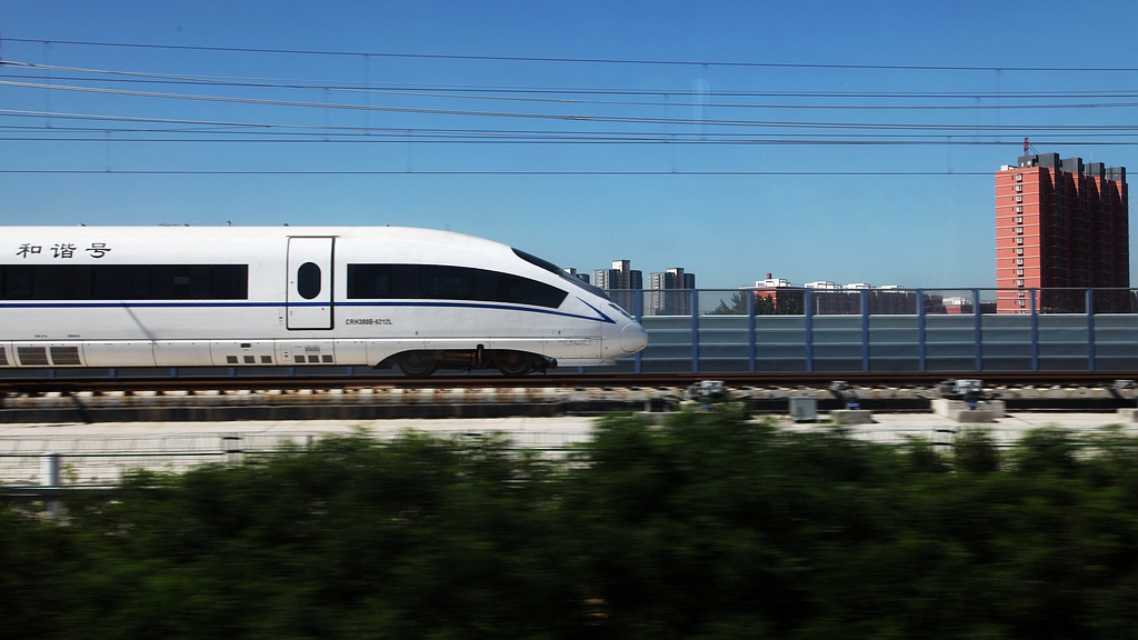 The beijing-shanghai high-speed railway